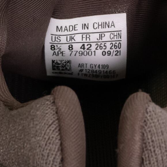 Adidas Yeezy 700 V3 Copper Fade GY4109 Men's Size 8.5 - Picture 7 of 9